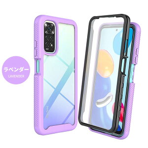 Redmi Note 11P[X NA  Redmi 12C P[X Jo[ ϏՌ 360x Sʕی tJo[ ȒP 2p[c Redmi 12CP[X NA Redmi Note 11NAP[X  XiaomiX}z Redmi Note 11 12C X}zP