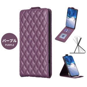 �X�}�z�P�[�X �蒠�^ �c�J�� iPhone16e 16 Pro Max 16Plus 15Plus 15 Pro Max 14 Pro Max 14 Plus iPhone13 12 12Pro iPhone11 iPhone SE ��3���� 2���� X Xs iPhone7 8 �A�C�t�H�� �X�}�z�P�[�X �c�^ �蒠�^�P�[�X �c�J���X�}�z