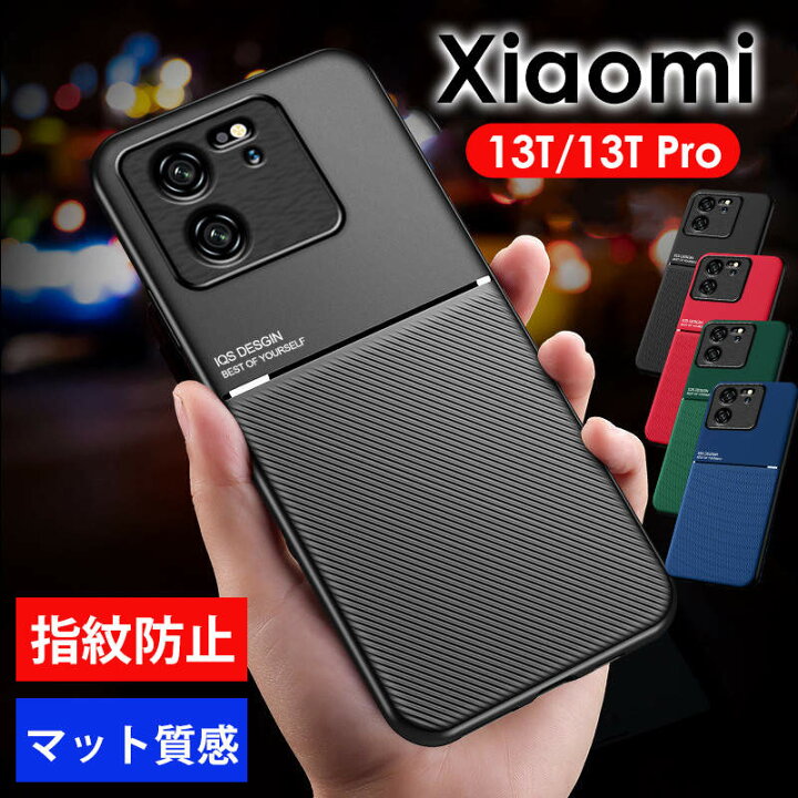 楽天市場】【900円☆大特価セール】Redmi Note 13 Pro+ 5G ケース 