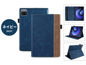 Xiaomi Pad 6/Pad 5 P[X Jo[ y[ 蒠^  l킢 Xiaomi ^ubg VI~ pbh6 pbh5 Pad 5 Pad 6 ^ubgP[X 蒠^P[X yz_[ J[h[ Xiaomi Pad 6 