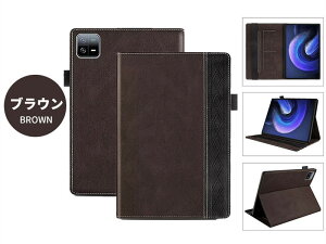 Xiaomi Pad 6/Pad 5 �P�[�X �J�o�[ �y�����[ �蒠�^ ������� ��l���킢�� Xiaomi �^�u���b�g �V���I�~ �p�b�h6 �p�b�h5 Pad 5 Pad 6 �^�u���b�g�P�[�X �蒠�^�P�[�X �y���z���_�[ �J�[�h���[ Xiaomi Pad 6 