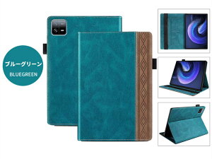 Xiaomi Pad 6/Pad 5 P[X Jo[ y[ 蒠^  l킢 Xiaomi ^ubg VI~ pbh6 pbh5 Pad 5 Pad 6 ^ubgP[X 蒠^P[X yz_[ J[h[ Xiaomi Pad 6 