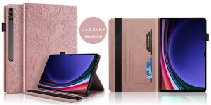 Galaxy Tab S9/S9+/S9 Ultra P[X Jo[ y[ 킢؂̕ 蒠^ Galaxy^ubg MNV[^uS9Eg S9 S9+ P[X yz_[ J[h[ X^h Galaxy Tab S9 Ultra P[
