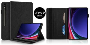 Galaxy Tab S9/S9+/S9 Ultra P[X Jo[ y[ 킢؂̕ 蒠^ Galaxy^ubg MNV[^uS9Eg S9 S9+ P[X yz_[ J[h[ X^h Galaxy Tab S9 Ultra P[