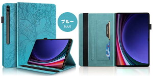 Galaxy Tab S9/S9+/S9 Ultra �P�[�X �J�o�[ �y�����[ ���킢���؂̕� �蒠�^ �������Galaxy�^�u���b�g �M�����N�V�[�^�uS9�E���g�� S9 S9+ �P�[�X �y���z���_�[ �J�[�h���[ �X�^���h Galaxy Tab S9 Ultra �P�[