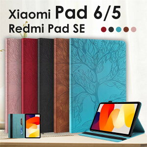 Xiaomi Pad 6/Pad 5/Redmi Pad SE/Redmi Pad 2 P[XJo[ y[ 킢؂̕ 蒠^  Xiaomi ^ubg Pad 5 Pad 6 redmi pad se 8.7 P[X yz_[ J[h[ xiaomi pad 5 P[X 蒠^Xiaomi