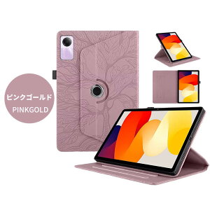y[ Redmi Pad 2 P[XRedmi Pad SE P[XXiaomi Pad 6/Pad 5 P[X Jo[ 360x] X^h 蒠^ 킢؂̕  Xiaomi ^ubg Pad 5 Pad 6 Redmi Pad SE ^ubgP[X redmi pad se 8
