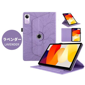 y[ Redmi Pad 2 P[XRedmi Pad SE P[XXiaomi Pad 6/Pad 5 P[X Jo[ 360x] X^h 蒠^ 킢؂̕  Xiaomi ^ubg Pad 5 Pad 6 Redmi Pad SE ^ubgP[X redmi pad se 8