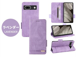 【900円★大特価セール】Google Pixel 8/8 Pro/7a ケース カバー 手帳型 レザー Google Pixel 8 ケース おしゃれ Google Pixel 8 Pro ケース Google Pixel 7a 手帳型ケース 可愛いPixel8 Pixel8 Pro 手帳カバー グーグル