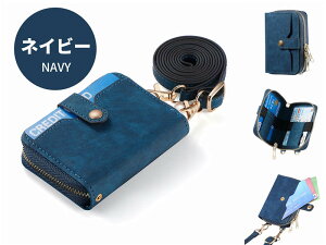 \t X}zV_[ ~jz g X}z V_[ Xgbv wʃ|Pbg J[h \ X}zXgbv X}zP[X V_[ ^Cv S@Ή iPhone arrows?AQUOS Xperi