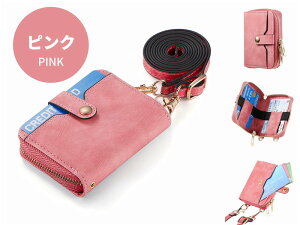 \t X}zV_[ ~jz g X}z V_[ Xgbv wʃ|Pbg J[h \ X}zXgbv X}zP[X V_[ ^Cv S@Ή iPhone arrows?AQUOS Xperi