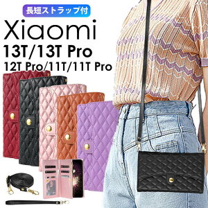 �X�}�z�P�[�X �V�����_�[ �^�C�v Xiaomi 13T�P�[�X �V�����_�[�X�g���b�v Xiaomi 13T Pro 12T Pro 11T Pro �P�[�X �J�o�[ �蒠�^ �ӂ��ӂ� ���킢�� ������� ��l���ۂ� ���f�B�[�X ���z Xiaomi 13T XIG04 au 