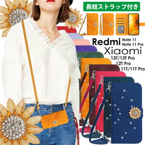 X}zP[X V_[ ^Cv Xiaomi 13T 13T Pro 12T Pro 11T 11T Pro Redmi Note 11 Pro P[X 蒠^ ԕ LL  Xiaomi 13TP[X X}zV_[ 킢 Rt VI~ 13T 13T Pro 12T Pro 
