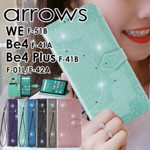 �y1000�~�|�b�L�� ���������zarrows we f-51b �P�[�X �蒠�^ ���킢�� �L���L�� �x�m�� �A���[�Y we �P�[�X arrows F-51b �P�[�X ���� �ԕ� arrows Be4 F-41A �P�[�X �蒠�^ �J�[�h���[ arrows Be4 Plus F-41B �P