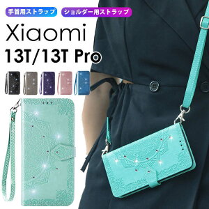 Redmi Note 13 Pro+ 5G P[XRedmi Note 13 Pro P[X 蒠^ V_[Xiaomi 14 Ultra P[X 蒠^ ԕ LL Xgbv p Xiaomi 13TP[X Xiaomi 13T ProP[X 蒠^ V_[Xgbv V
