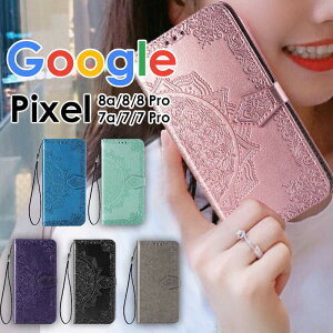 y900~Z[zGoogle Pixel 9a 9 9 Pro 9 Pro XL Pixel 8 8a 8 Pro Pixel 7a 7 7ProP[X 蒠^ ԕ Google Pixel 7a P[X 蒠^ 킢Google Pixel 8a P[X 蒠^  vGoogle Pixel 9 P[