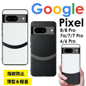 y1000~|bL zGoogle Pixel P[X wʕی O[OsNZ Pixel 8 Pixel8 Pro Pixel7 Pro 7a Pixel6a Pixel6 Pro X}zP[X ϏՌ wʌ^ gуP[X l rWlX  Vv 