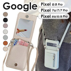 Google Pixel8a Pixel8 pro Pixel 7 pro 7a 6 Pro 6a X}zP[X V_[ ^Cv wʎ蒠 J[h[ wʃ|Pbg ~[t  CN  lq  Google Pixel 7 aP[XGoogle Pixel 8a P