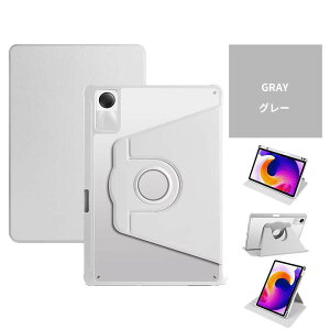 yS8FzRedmi Pad SE ϏՌP[X y[ 360x] X^h@\ wʓ 蒠^ PUU[ VI~ Xiaomi ^ubgRedmi Pad SE 蒠^P[X X^h@\t ]P[XRedmi Pad SEJo[ Re