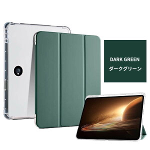 �y�S9�F�z�y�����[ OPPO Pad 2 �P�[�X �J�o�[ �蒠�^ ���U�[ �X���� ���^ �I�b�| �p�b�h2 pad2 �P�[�X OPPO Pad 2 �蒠�^�P�[�X �ϏՌ� OPPO Pad 2�J�o�[ �蒠 �v�� ����OPPO Pad 2 �蒠�^�J�o�[ OPPO Pad 2 �^