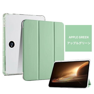 �y�S9�F�z�y�����[ OPPO Pad 2 �P�[�X �J�o�[ �蒠�^ ���U�[ �X���� ���^ �I�b�| �p�b�h2 pad2 �P�[�X OPPO Pad 2 �蒠�^�P�[�X �ϏՌ� OPPO Pad 2�J�o�[ �蒠 �v�� ����OPPO Pad 2 �蒠�^�J�o�[ OPPO Pad 2 �^