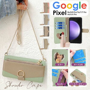 Google Pixel P[XPixel 8a Pixel8 Pixel8 pro Pixel 7a Pixel7 Pixel7 pro Pixel6a Pixel6 pro X}zP[X 蒠^ V_[ Xgbv | R 蒠 ~[t  Google Pixel 7 P[X Pixel 7 ProP