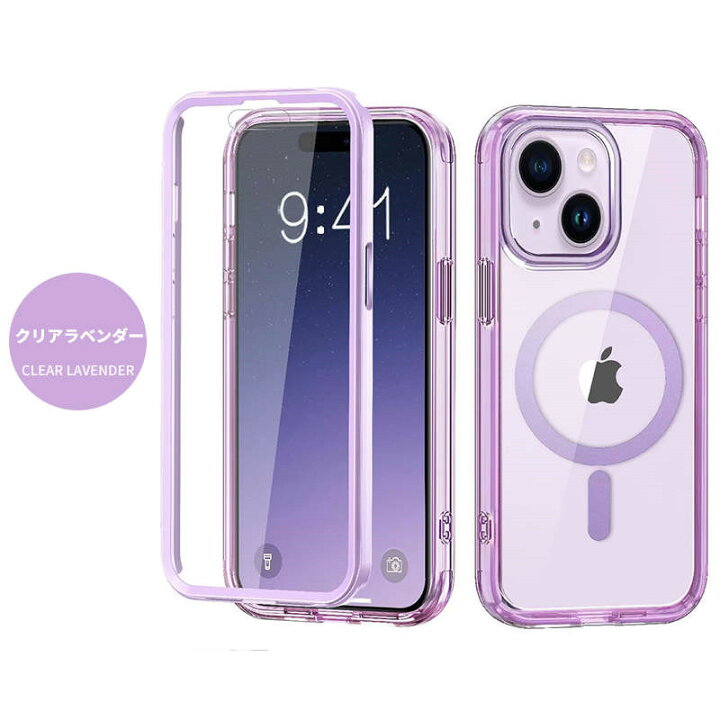 楽天市場】iPhone17 17Pro 17 Pro Max iPhone Air 16e 16 Plus 16 Pro 