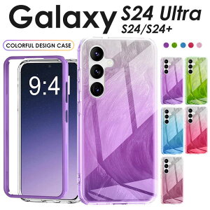 Galaxy S24 P[X Galaxy S24+ P[X Galaxy S24 Ultra P[X ϏՌ 2p[c d\ TPU+PCP[X Galaxy S24op[ Galaxy S24Jo[S24+Jo[ S24 UltraJo[ 킢  Vv یP[X M