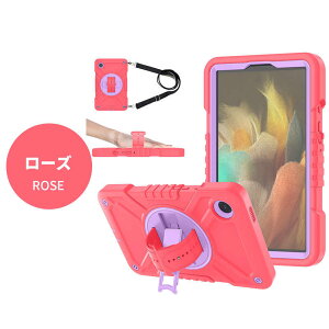 yS6FzV_[xgtGalaxy Tab A9+ P[XGalaxy Tab A9 P[X Jo[ ϏՌ  ho d\ w X^ht 360x] nhz[hxg GALAXY Tab MNV[^u Tab A9Jo