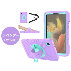 yS6FzV_[xgtGalaxy Tab A9+ P[XGalaxy Tab A9 P[X Jo[ ϏՌ  ho d\ w X^ht 360x] nhz[hxg GALAXY Tab MNV[^u Tab A9Jo