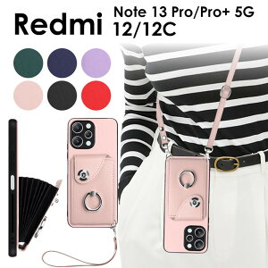 X}zP[X V_[ ^Cv Redmi Note 13 Pro 5G P[XRedmi Note 13 Pro+ 5GP[XRedmi 12 P[XRedmi 12CP[X Jo[ V_[ Xgbv | R v Oz_[ 킢 w J[h