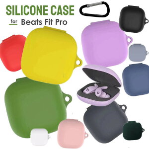 y1000~|bL zS11FBeats Fit ProP[X VR Jo[ _ ϋv ϏՌBeats Fit Pro r[c tBbg v Cz P[X Jo[ VR Jrit 킢 \tgJo[ 