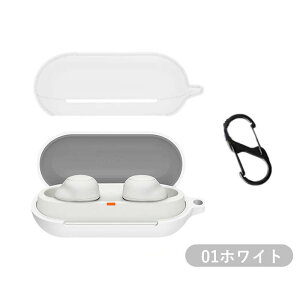 y1000~|bL zS5FSONY WF-C700N P[X VR Jo[ _ ϋv ϏՌ \j[ SONY WF-C700N Cz P[X Jo[ VRJo[ Jrit Vv 킢 \tgJo