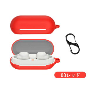 y1000~|bL zS5FSONY WF-C700N P[X VR Jo[ _ ϋv ϏՌ \j[ SONY WF-C700N Cz P[X Jo[ VRJo[ Jrit Vv 킢 \tgJo