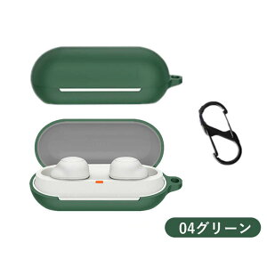 �y1000�~�|�b�L�� ���������z�S5�FSONY WF-C700N �P�[�X �V���R�� �J�o�[ �_�� ���ϋv �ϏՌ� �\�j�[ SONY WF-C700N �C���z�� �P�[�X �J�o�[ �V���R���J�o�[ �J���r�i�t �V���v�� ���킢�� �\�t�g�J�o