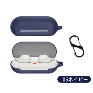 y1000~|bL zS5FSONY WF-C700N P[X VR Jo[ _ ϋv ϏՌ \j[ SONY WF-C700N Cz P[X Jo[ VRJo[ Jrit Vv 킢 \tgJo