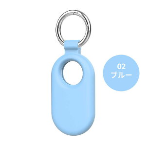 y1000~|bL zS9FGalaxy SmartTag2 P[X Jo[ VR _ ϏՌSmartTag2 X}[g^O2 Cz P[X Jo[ 킢 VRJo[ Jrit Vv \tgJo[