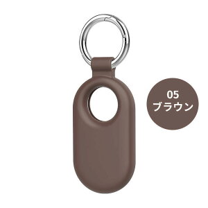 �y1000�~�|�b�L�� ���������z�S9�FGalaxy SmartTag2 �P�[�X �J�o�[ �V���R�� �_�� �ϏՌ�SmartTag2 �X�}�[�g�^�O2 �C���z�� �P�[�X �J�o�[ ���킢�� �V���R���J�o�[ �J���r�i�t �V���v�� �\�t�g�J�o�[