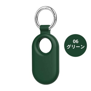 y1000~|bL zS9FGalaxy SmartTag2 P[X Jo[ VR _ ϏՌSmartTag2 X}[g^O2 Cz P[X Jo[ 킢 VRJo[ Jrit Vv \tgJo[