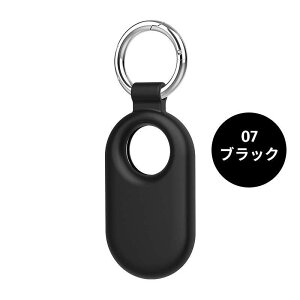 �y1000�~�|�b�L�� ���������z�S9�FGalaxy SmartTag2 �P�[�X �J�o�[ �V���R�� �_�� �ϏՌ�SmartTag2 �X�}�[�g�^�O2 �C���z�� �P�[�X �J�o�[ ���킢�� �V���R���J�o�[ �J���r�i�t �V���v�� �\�t�g�J�o�[