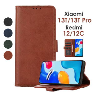 Xiaomi 13T P[X Xiaomi 13T Pro P[XRedmi 12 5g P[XRedmi 12C P[X 蒠^  Xiaomi 13T 蒠^P[X ^ Xiaomi 13T Pro 蒠^P[X U[ J[h[ Redmi 12C 蒠^P[X X^h@\ Re