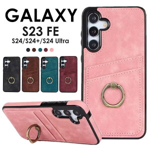 yzGalaxy S23 FE P[X OtGalaxy S24 P[X w J[h[ Galaxy S24+P[X ϏՌ Oz_[ Galaxy S24 Ultra OtP[X S24 S24+ S24 UltraJo[ X}zP[X wʃ|Pb