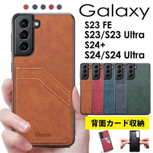 Galaxy S23 FE/S23/S23 Ultra/S24/S24+/S24 Ultra �X�}�z�P�[�X �w�ʃ|�P�b�g �J�[�h���[ IC�J�[�h �J�[�h���� �w�ʎ��[ �J�[�h�z���_�[ �v ��l �������Galaxy S23 FE �P�[�XGalaxy S23 Ultra�P�[�XGalaxy S23 �P�[�X 