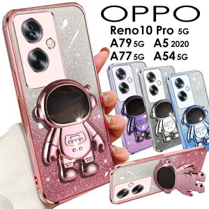 �y900�~��������Z�[���z�X�}�z�P�[�X 2025�N�� OPPO A3 5G�P�[�X OPPO Reno13 A�P�[�X OPPO Reno11 A�P�[�X OPPO Reno14 5G�P�[�X �\�t�g�P�[�X ���� �L���L��OPPO A79 5G Reno 10 Pro 5G A5 2020 A77 FindX8 �J�o�[ �w�� 