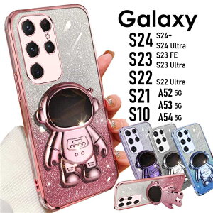 �y900�~��������Z�[���z�X�}�z�P�[�X Galaxy S24 Ultra S24+ S23 FE S23 Ultra S22 Ultra S22 S21 S10 �P�[�X �F����s�m ���킢�� ���� �X�^���h�@�\Galaxy A54 5G �P�[�XGalaxy A53 �P�[�X Galaxy A52 �P�[�X ���� �L