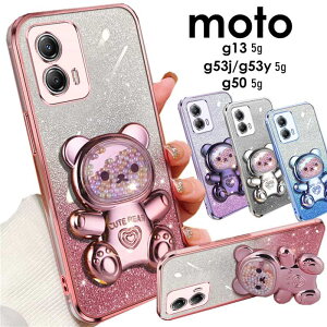 y900~Z[zX}zP[X Motorola moto g64 5G g64y 5G G05P[X g[Jo[ edge 50s proP[X edge 40 neoP[X P[X NAP[X moto g53y moto g53j 5g g13 g50 g24P[X  F w