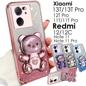 y900~Z[zXiaomi 13T 13T Pro 12T Pro 11T Pro Redmi Note11 Pro 12 12CP[X  N} F 킢  X^ht \tg NAP[X Xiaomi 13T P[X ϏՌ Xiaomi 13T Pro P[X12T Pro\