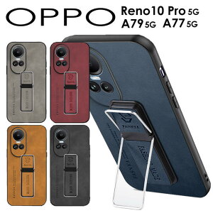 y900~Z[zOPPO A79 5GP[X X^htOPPO Reno10 Pro 5G P[X ϏՌ \tgOPPO A77P[X w X^ht gуJo[ OPPO Reno 10 ProJo[A79Jo[A77Jo[ w U[ v X