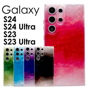 �y900�~��������Z�[���zGalaxy S24 �P�[�XGalaxy S24 Ultra �P�[�XGalaxy S23 �P�[�XGalaxy S23 Ultra �P�[�X ������� �V�F���� ��l���� �J���t�� Galaxy S24 �w�ʃJ�o�[ �M�����N�V�[ s24 �E���g�� �P�[�X 