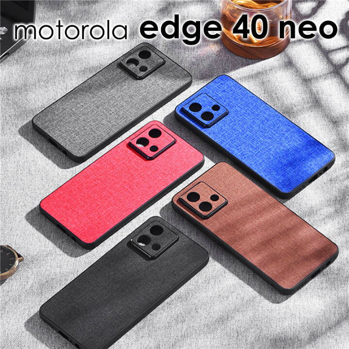 楽天市場】【900円☆大特価セール】motorola edge 40 neo ケース 